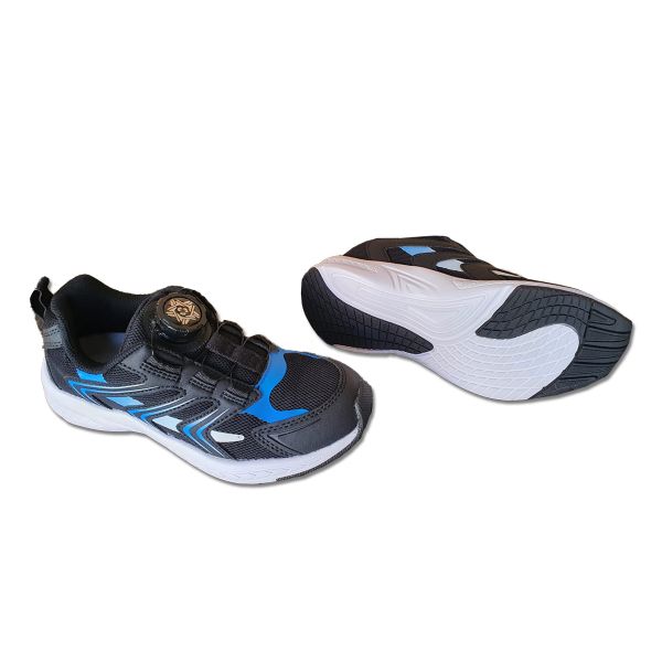 Swivel Lace Boys Takkies