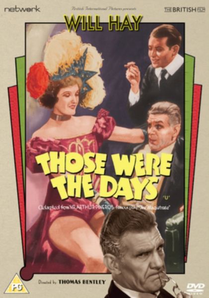 Those Were the Days(DVD)