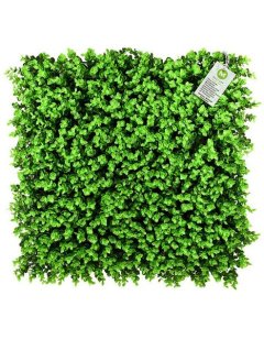 Masturf Premium Yuga 50 x 50cm Artificial Leaves UV Green Wall Panel