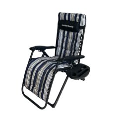 Outdoor Buddy - Solara Leisure Lounger - 150 kg Capacity