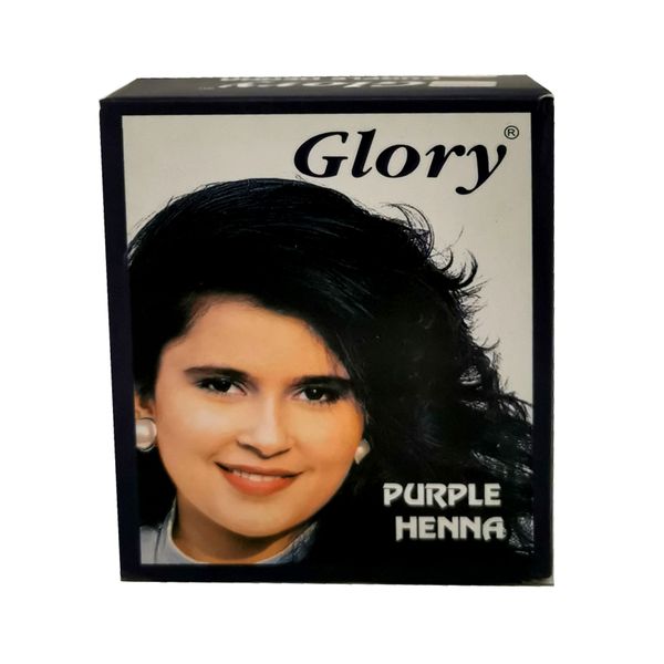 Glory Henna Hair Dye - Purple - 1 Box
