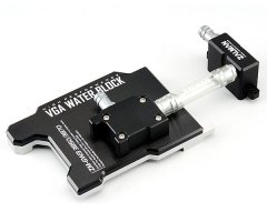 Zalman Water block for ATi HD3850/HD3870