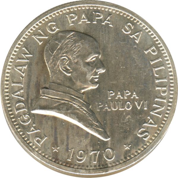 1970 1 Piso Pope Paul VI Visit - Silver Issue