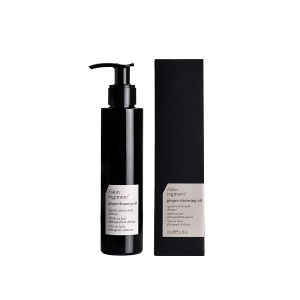 Ginger Cleansing Oil