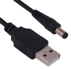 PTech USB To 5.5mm DC USB Power Supply Charger
