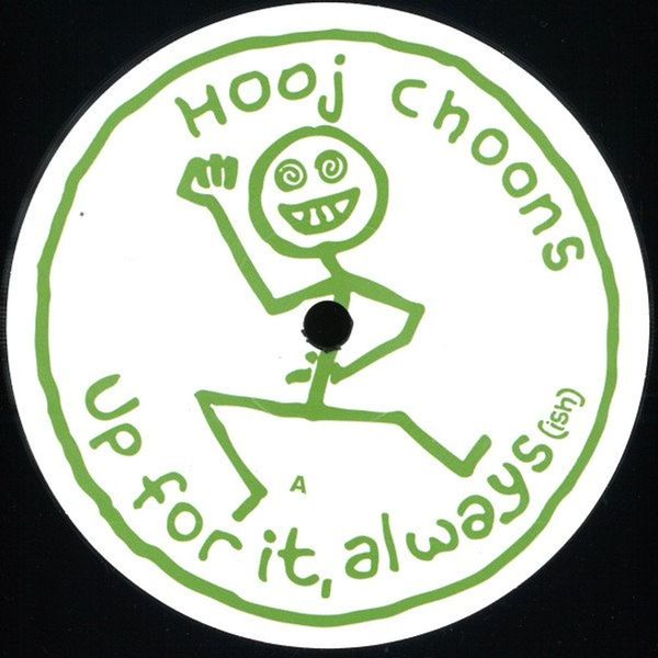 Hyper Go Go - High 12" Vinyl Single (Original, Cloud 9 Mix, Remixes)