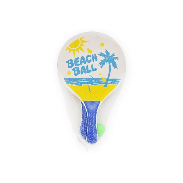 Beach Ball Bat Set (Wood)