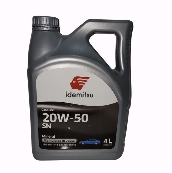 Idemitsu - 20W50 Mineral Engine Oil - 4Lt