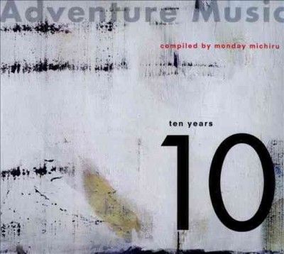 Various - Adventure Music: Ten Years (CD)