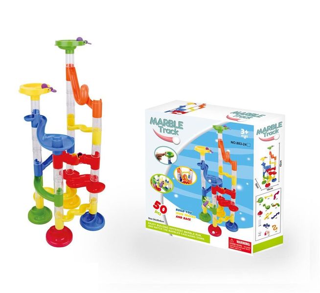 Kids Marble Set 50 Piece
