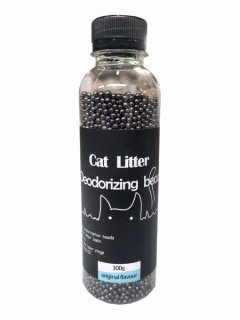Cat Litter Freshener Beads Activated Carbon 300g