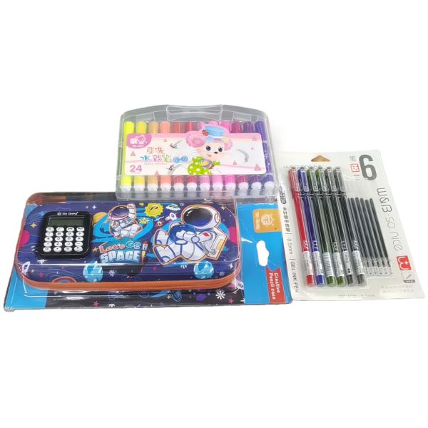 Back-to-School Stationery Mega Pack: Watercolor Pens, Pencil Case &amp; Gel Pen