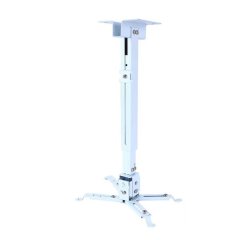 Adjustable Ceiling Mount Bracket for Projectors-XF0345