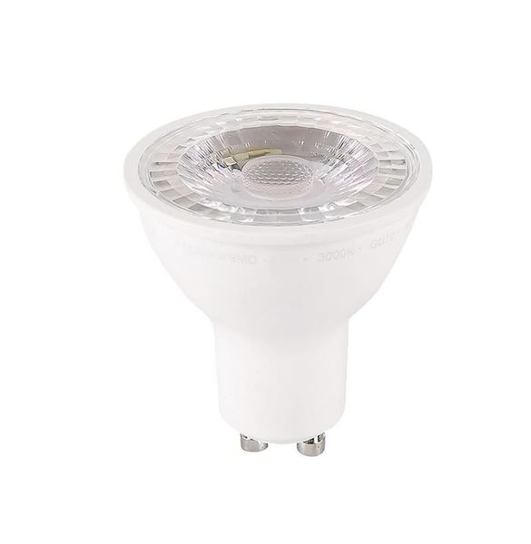 YJ02-7W Rechargeable Down Light White 220V GU10- 1 Piece