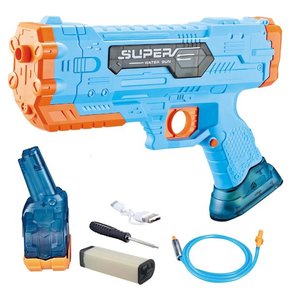 Automatic Electric Water Blaster - Electric Water Gun - Toys for Boys