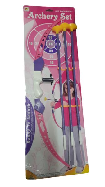Bow and Arrow Archery Set