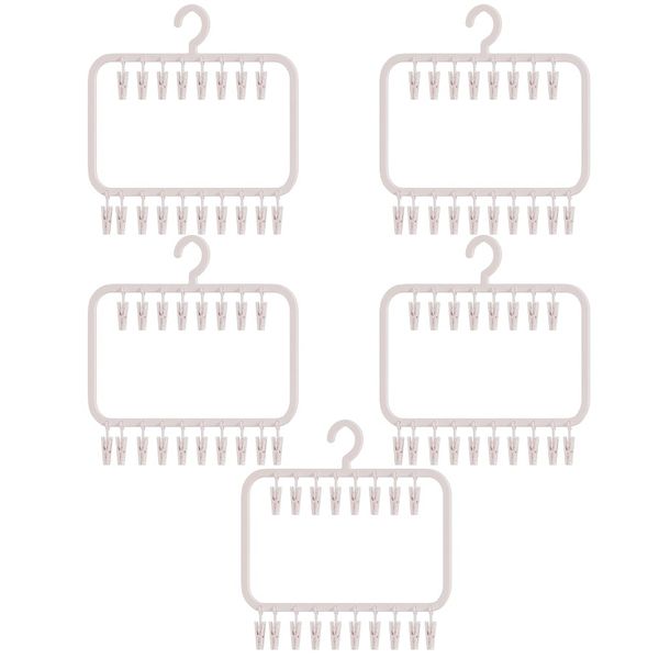 5-Pack Double Layer Hanging Laundry Rack with 18 Clips - Cream