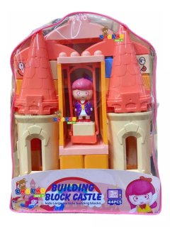Kids Castle Building Blocks 36 Piece