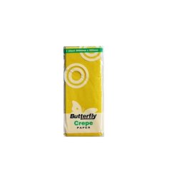 Butterfly Crepe Paper 1 Sheet - Yellow (Pack Of 12)