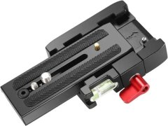 E Photographic P200 Professional Aluminum Alloy Quick Release Plate Adapter