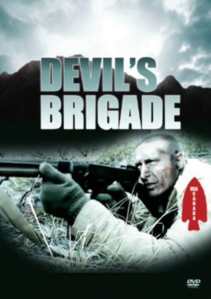 Devil's Brigade(DVD)