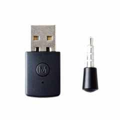 Dongle - Replacement P4 Bluetooth adapter