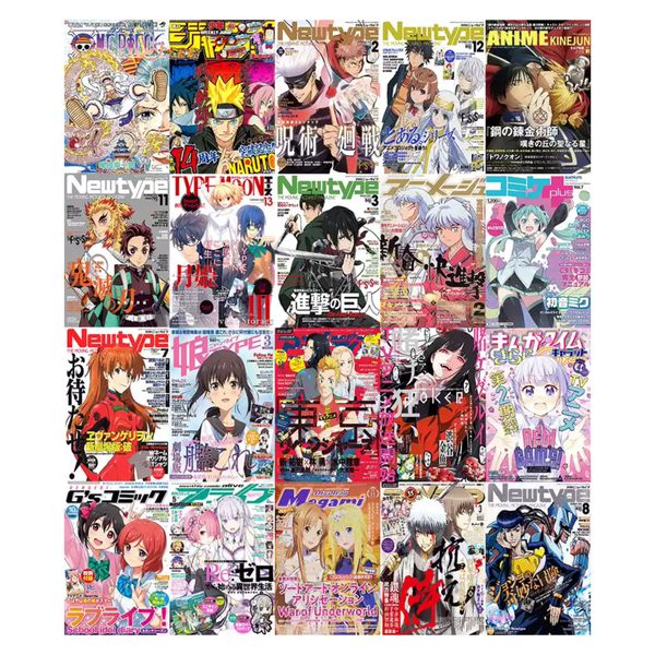 Anime Posters, Set of 20, High-Quality Prints with Double Sided Tape