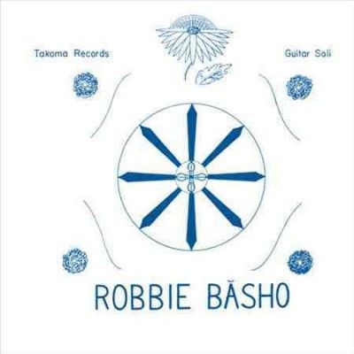 Seal of The Blue Lotus - (Import Vinyl Record)