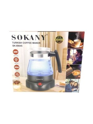 Turkish Coffee Maker - Automatic, 4-Cup, Black