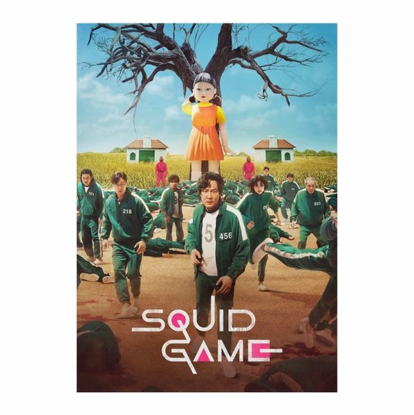 Squid Game 002 - A1 Poster