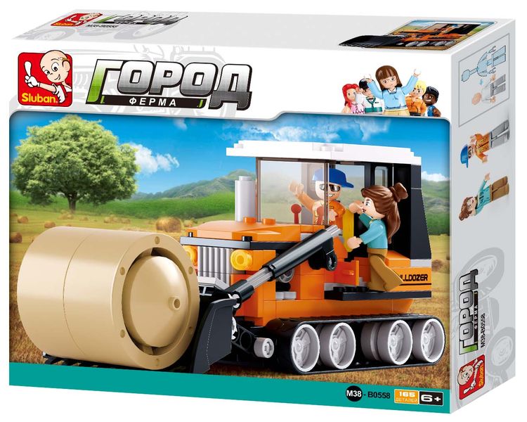 Sluban Grass Carrier