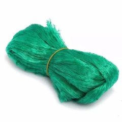 Anti Bird Protection Net Mesh - 5Mx20M