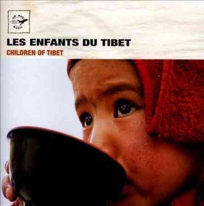 Children of Tibet - (Import CD)