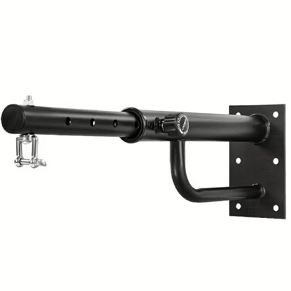 Sport Adjustable Wall Punching Bag Holder with Accessories (40cm - 65cm)
