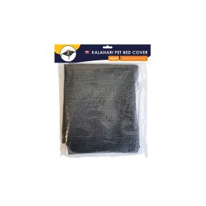 Kalahari Pet Bed Replacement Cover
