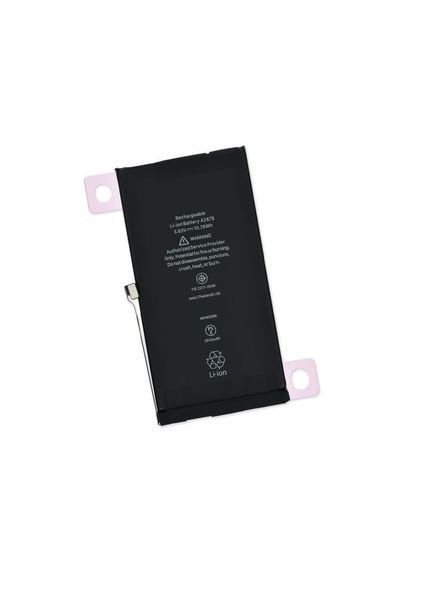 Replacement Battery Comptiable With iPhone 12 -