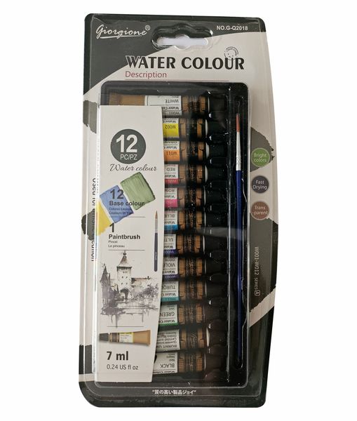 Professional Watercolour Paints 12 pieces
