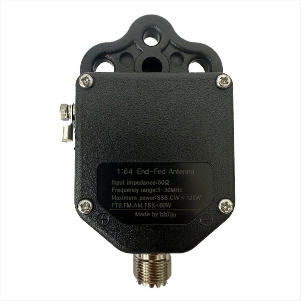 1 64 Balun for 4-Band 8-Band End Fed Antenna Range