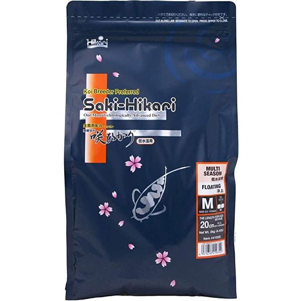 Saki-Hikari Koi Multi Medium 2kg