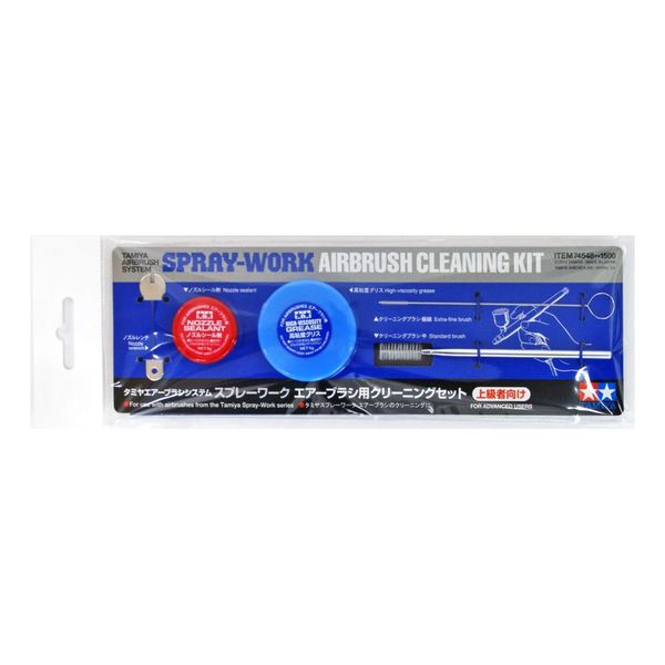 Tamiya Spray-Work Airbrush Cleaning Kit
