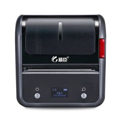 Niimbot - B3S - Portable Thermal Label Bluetooth Printer &amp;Label