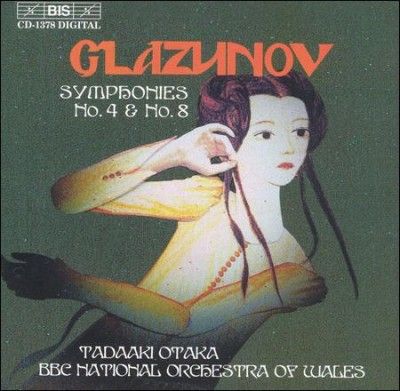 Symphonies Nos. 4 &amp; 8 (Otaka, Bbc National Orchestra Wales) (CD / Album)