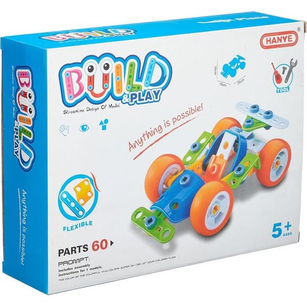 Build and Play