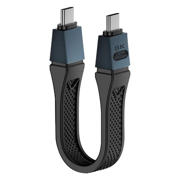 USB4 2.0 Type C - 240W Fast Charging | 80Gbps Data Transfer | 8K@60Hz Video