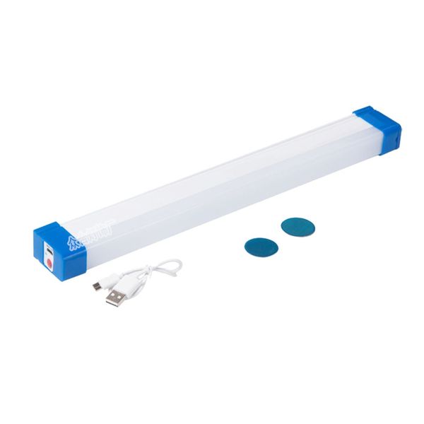 Rechargeable Magnetic LED Light - 50/70 cm