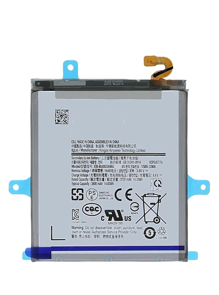 Replacement Battery Compatible with Samsung Galaxy A9 2018 - 3800mAh