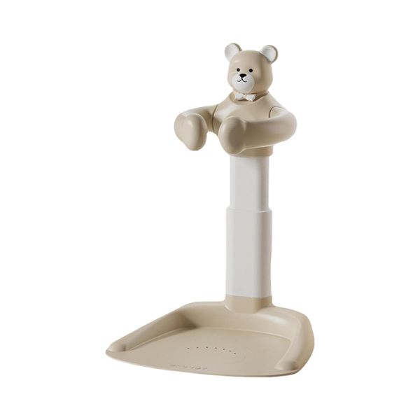 Adjustable Baby Shower Stand with Anti-Slip Base- For Newborns &amp; Infants-GC