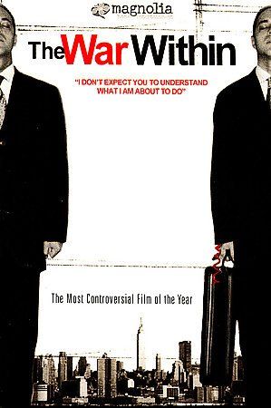 Ayad Akhtar - War Within (DVD)