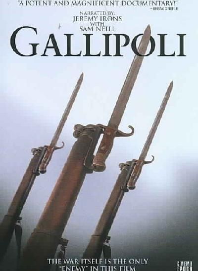 Gallipoli - (Region 1 Import DVD)
