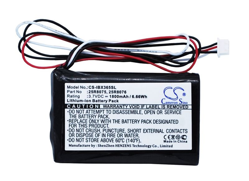 IBM ABT-200;ServerRAID 8K;System X3650 replacement battery